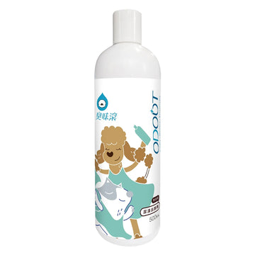 Pet URINE REMOVER